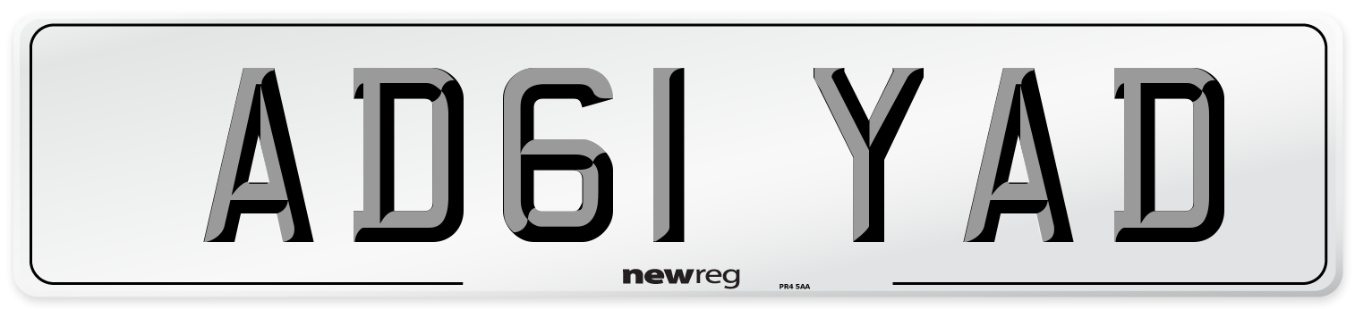 AD61 YAD Number Plate from New Reg